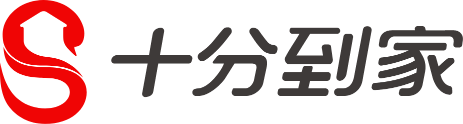 十分到家-全屋家电安装、保养、清洗、维修等一站式到家服务